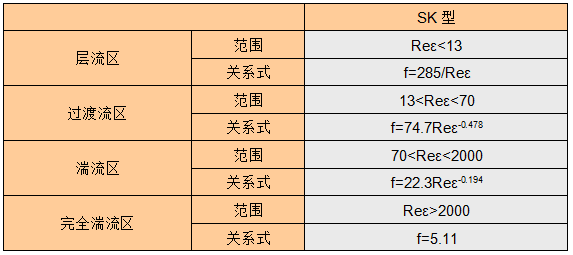 1731289671733863.png